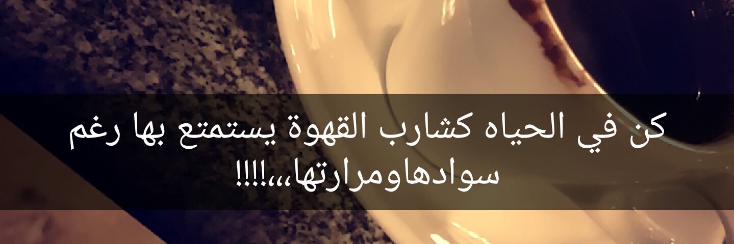 sharaf6688's profile banner image