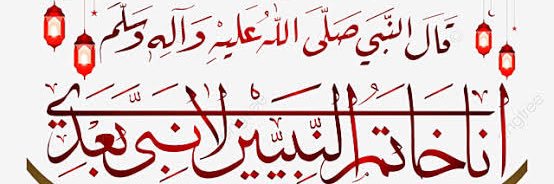 dr_faisalch's profile banner image