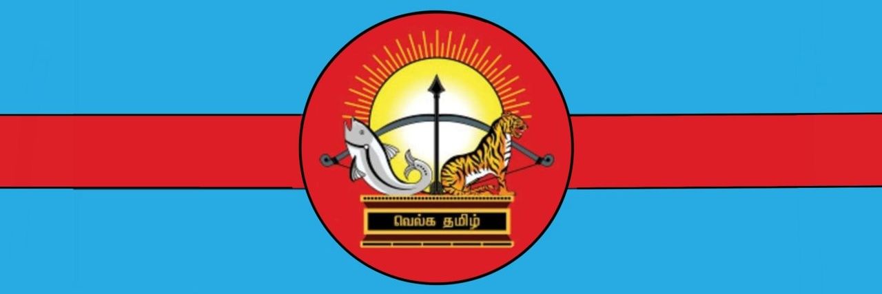 Arangulavan's profile banner image