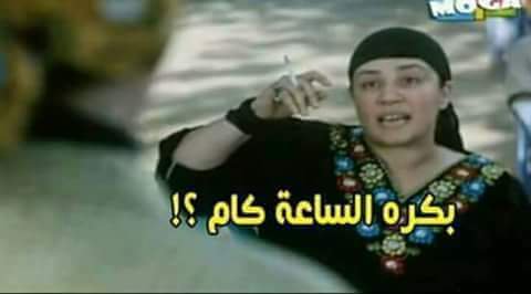 e_areej's profile banner image