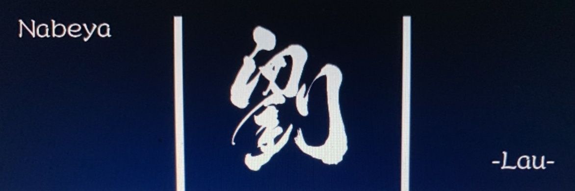 armani_chip's profile banner image