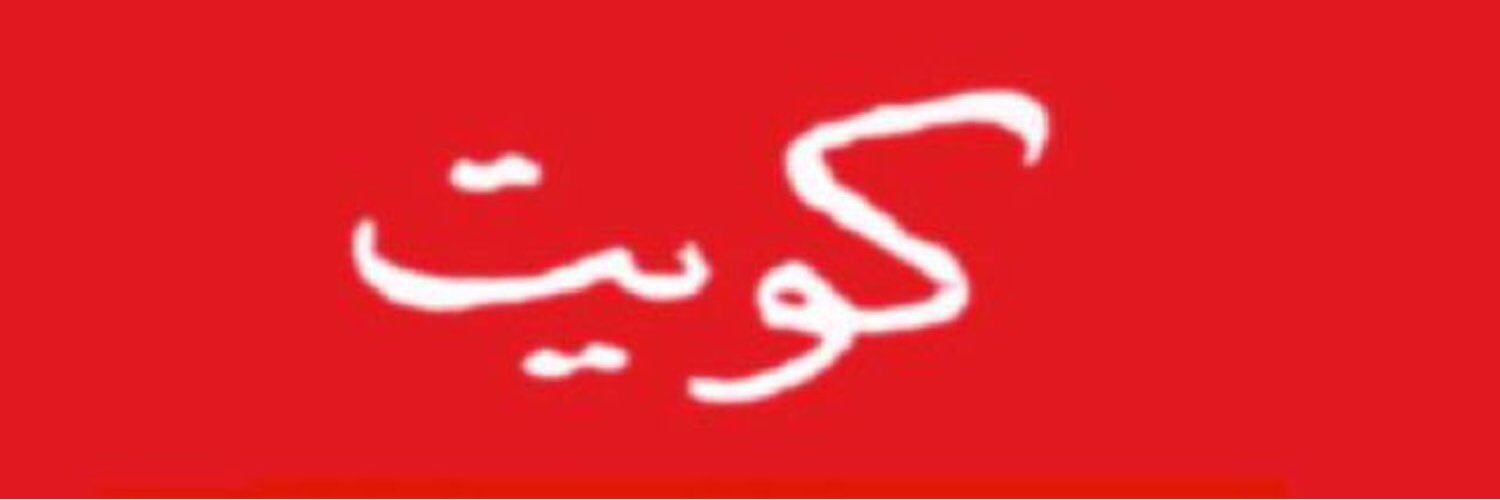 talal_207's profile banner image