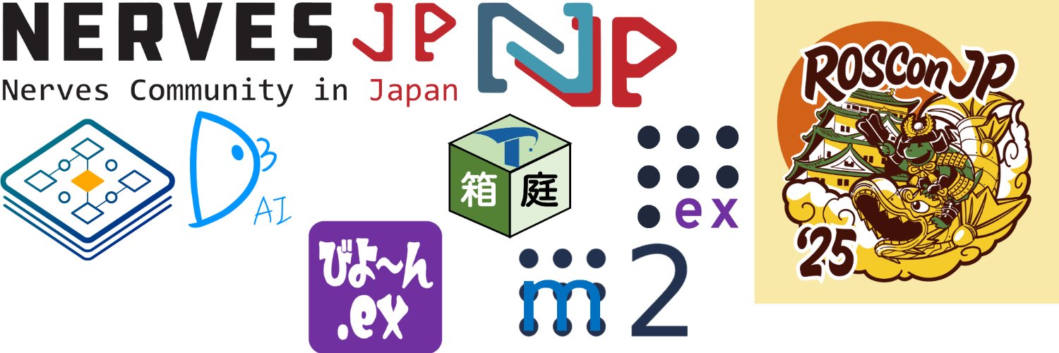 Hideki Takase banner