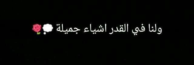 zainb2345's profile banner image