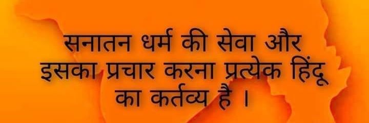 GuptaAnoop32's profile banner image