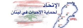 UPELLIBAN's profile banner image