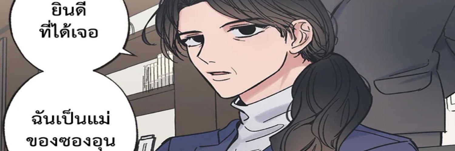 ⋆☀︎ ไฮญีณ ʕ•̫͡•ʔ 罗淑雲 ʕ•̫͡•ʔ HIGIENE ☀︎⋆💐🦙🪼 banner