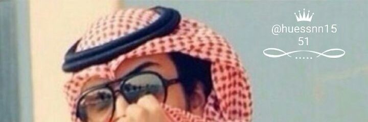 huessnn's profile banner image