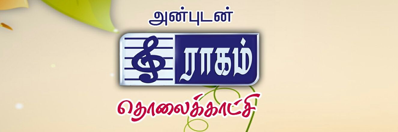 pranesh_sampath's profile banner image