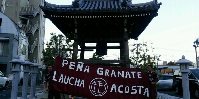 Peña Laucha Acosta banner