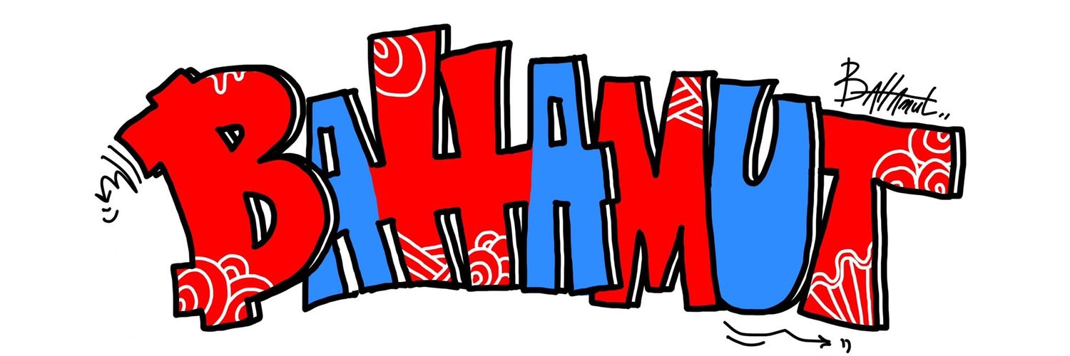 MCゲスムート＠BIG DRAGON＠ナスのポテンシャル@高知のマルチ一般人 banner