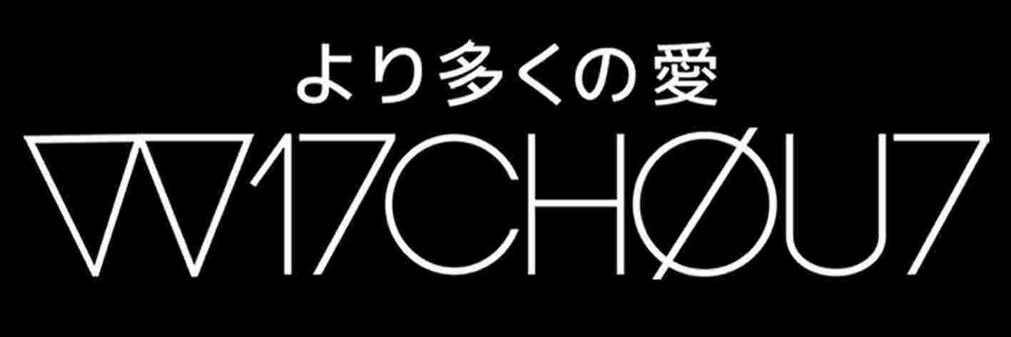 Dramatica_meow's profile banner image