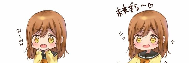 11Appears's profile banner image