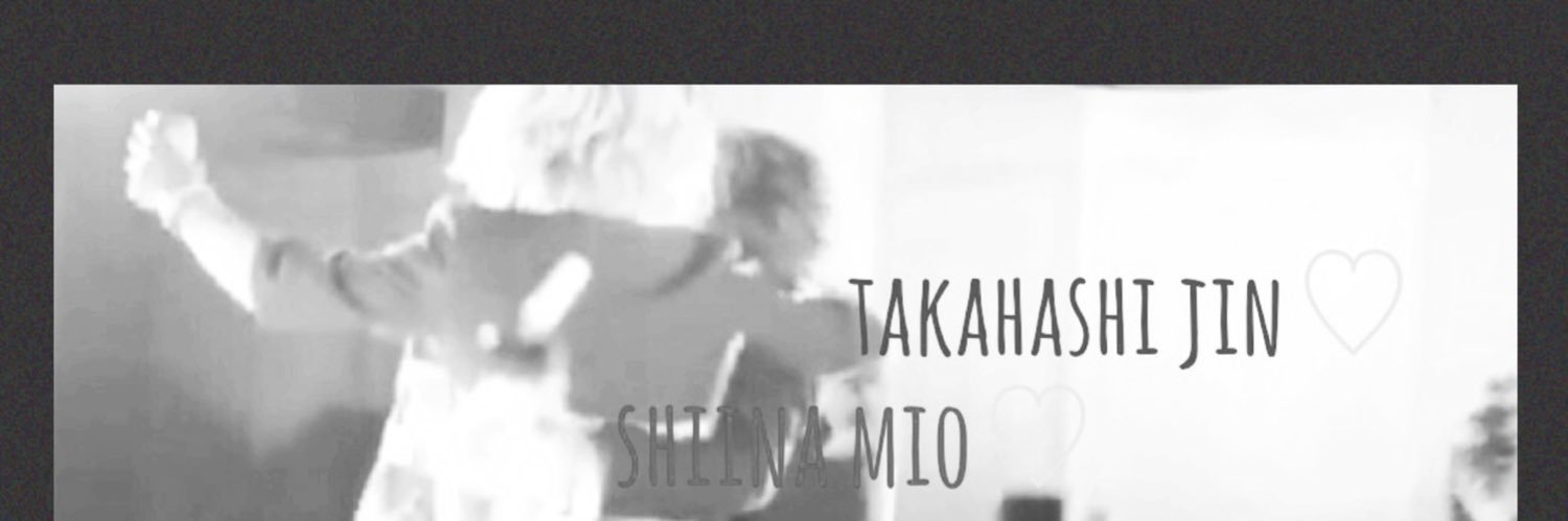 ゆきのすけ banner