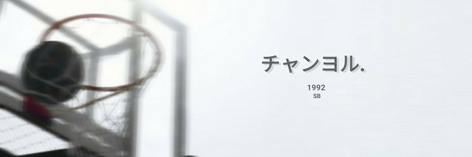 sxnbxy's profile banner image