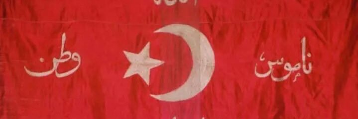 TalatOrhun's profile banner image