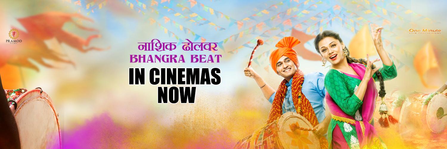 TVMJFilm's profile banner image