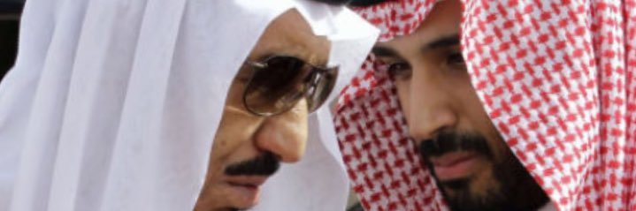 Elham (🇸🇦MBS🇸🇦) banner
