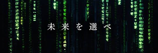 志垣霄太朗 🔥NEXT Live 5月4日 六本木CLUB EDGE banner