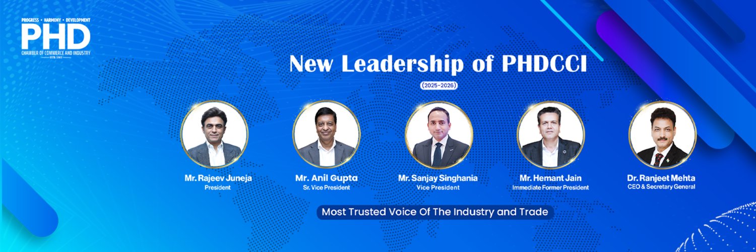 phdchamber's profile banner image
