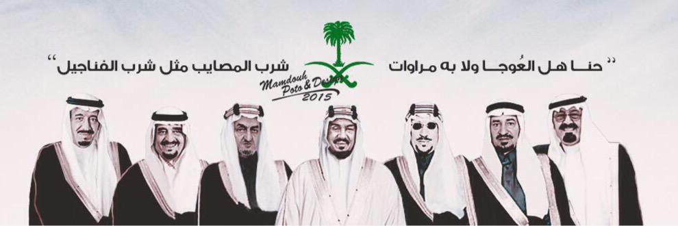 Ahmad_400's profile banner image