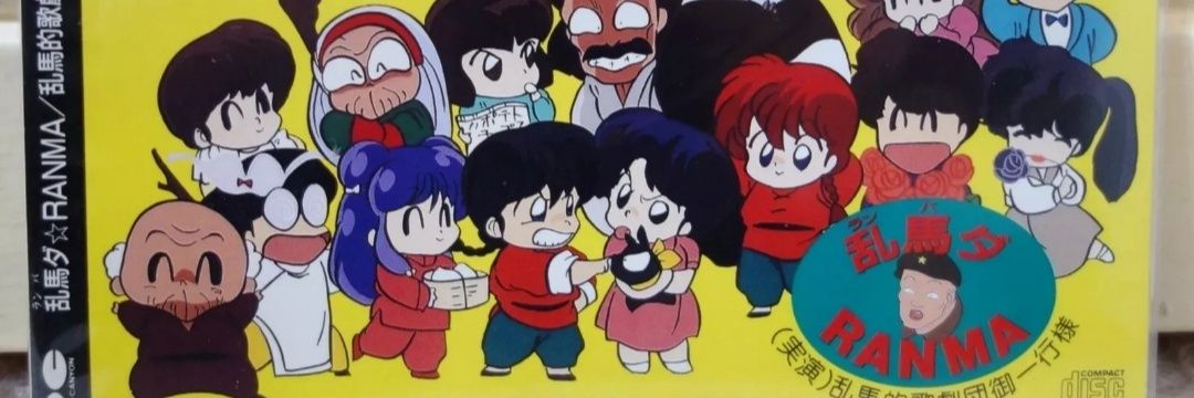 Mimetech Solutions 💙 banner