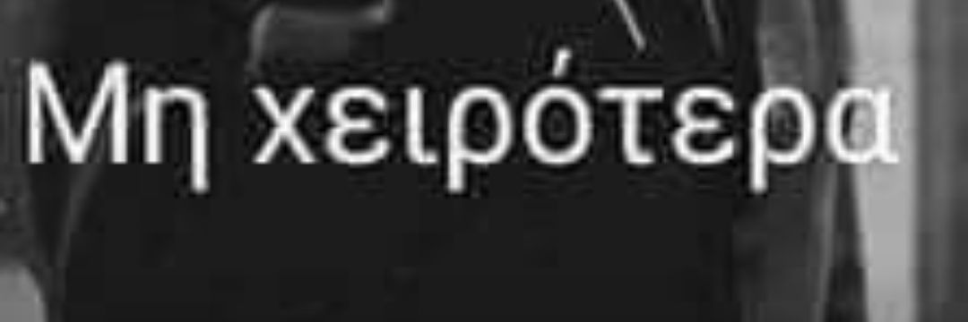 denomizw's profile banner image