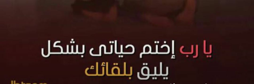 abdullah77166's profile banner image