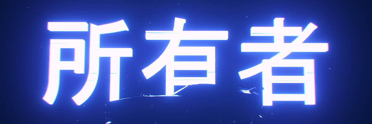 DavelingTV's profile banner image