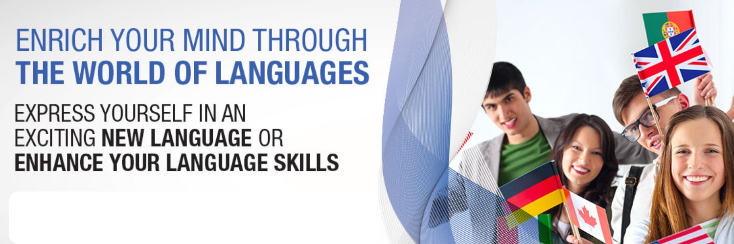 Wits_Language's profile banner image