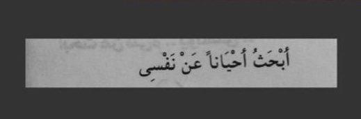 بتال بن مساعد banner