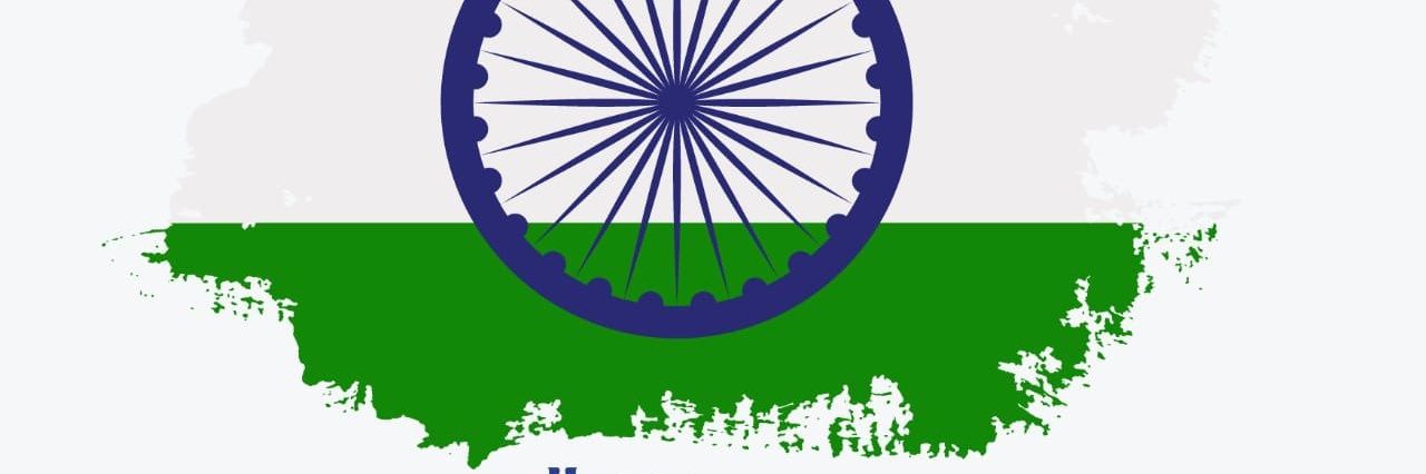 Tushar banner