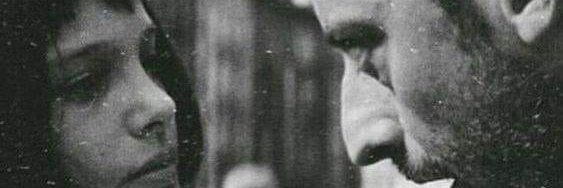 Lu banner
