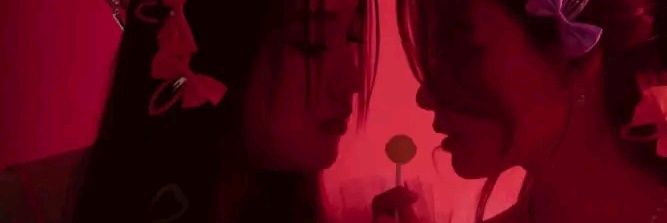 bitemeab_'s profile banner image
