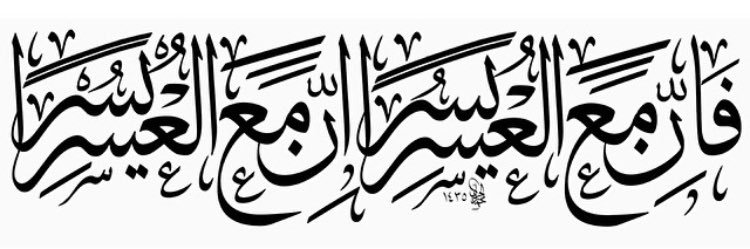 mohd_7abib89's profile banner image
