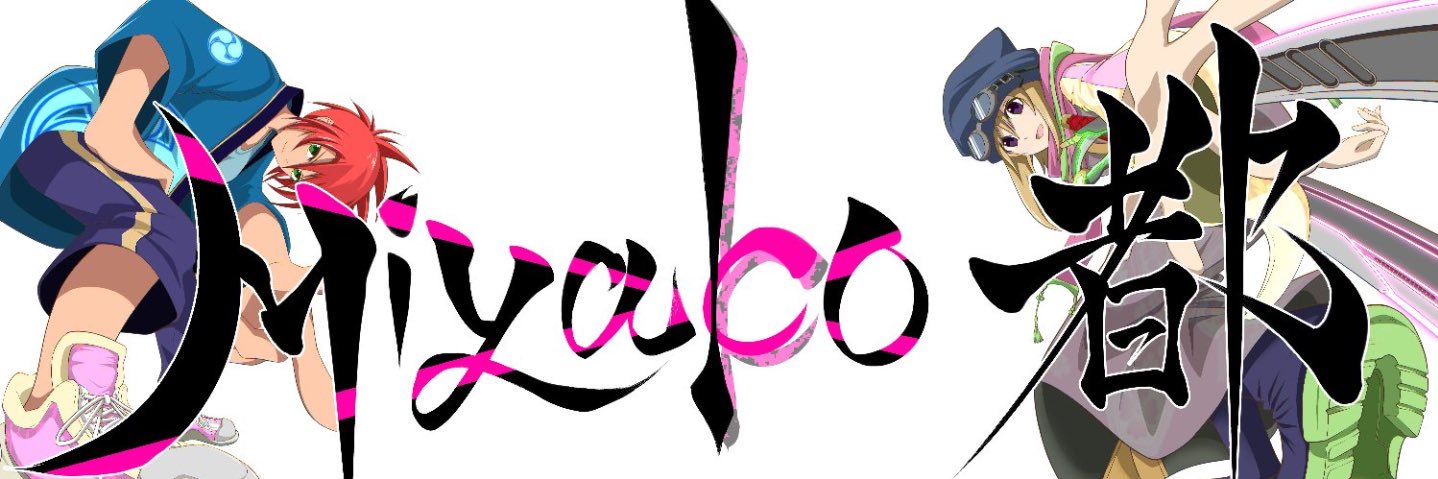 sandn138's profile banner image