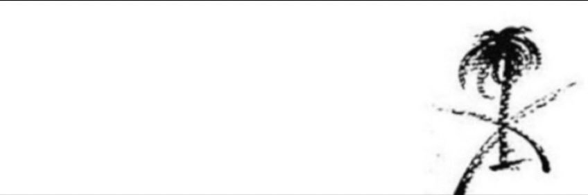 بدر الحميد | banner