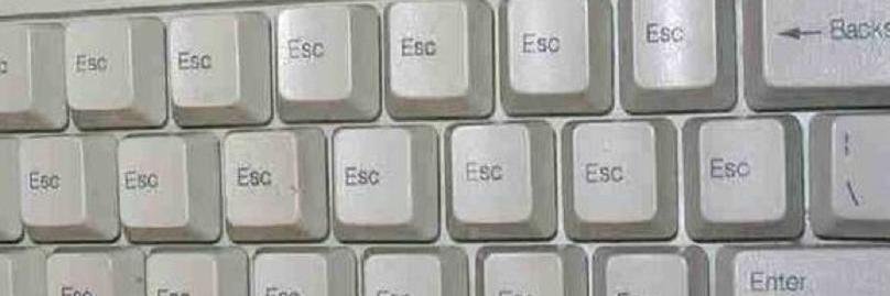 Me Of Course /ju/ /ʃʊd/ /kwɪt/ /eks/ banner