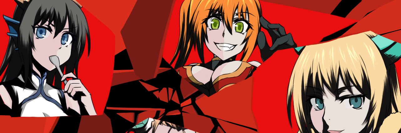Niiruw's profile banner image