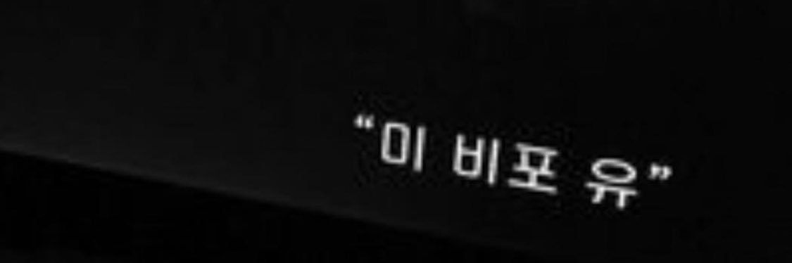_indiarie's profile banner image
