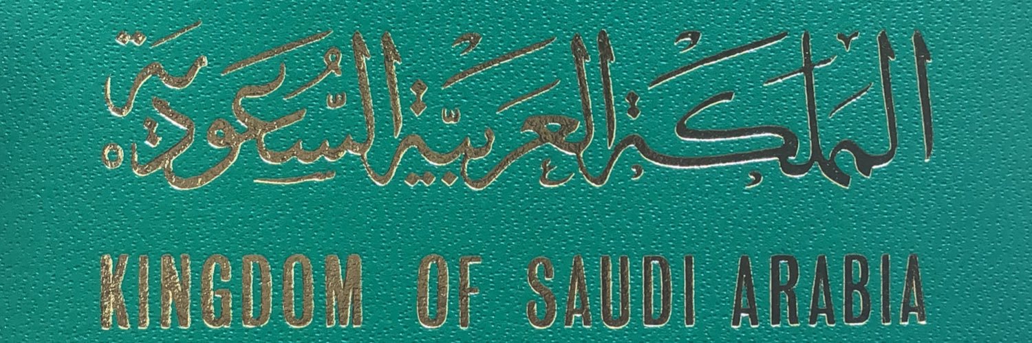 jood01411's profile banner image