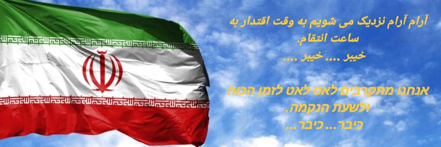 ParastarFarhad's profile banner image