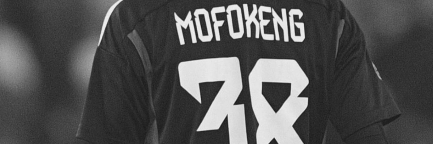 Uthini Ngo Shimi banner