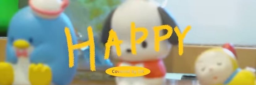 だあ banner
