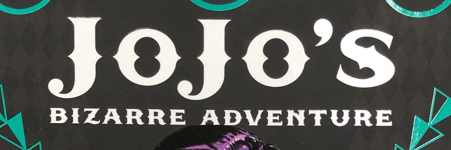 E J Will banner
