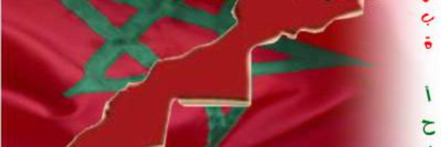 Oujna1968's profile banner image