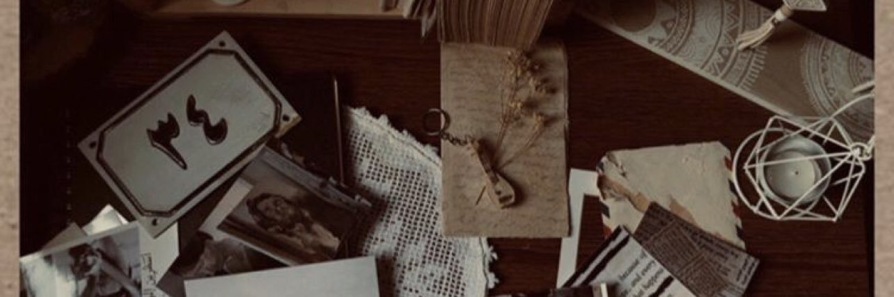 amalotb88's profile banner image