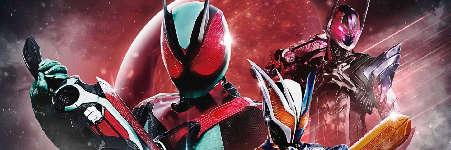 𝚃𝚊𝚜𝚔𝙼𝚊𝚜𝚔 #𝟿 banner