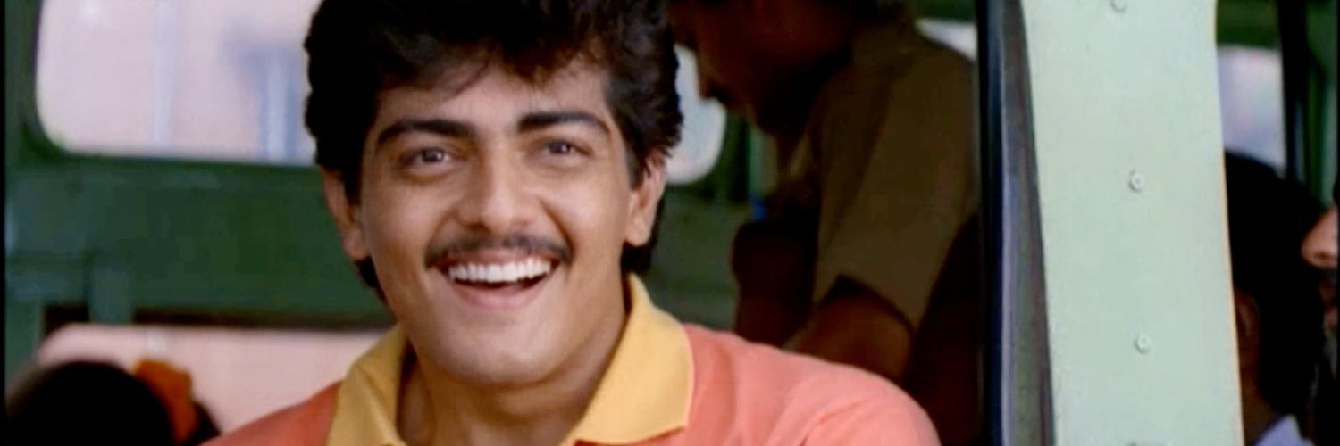 Thomas Rajan banner