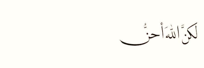 i__aliH's profile banner image